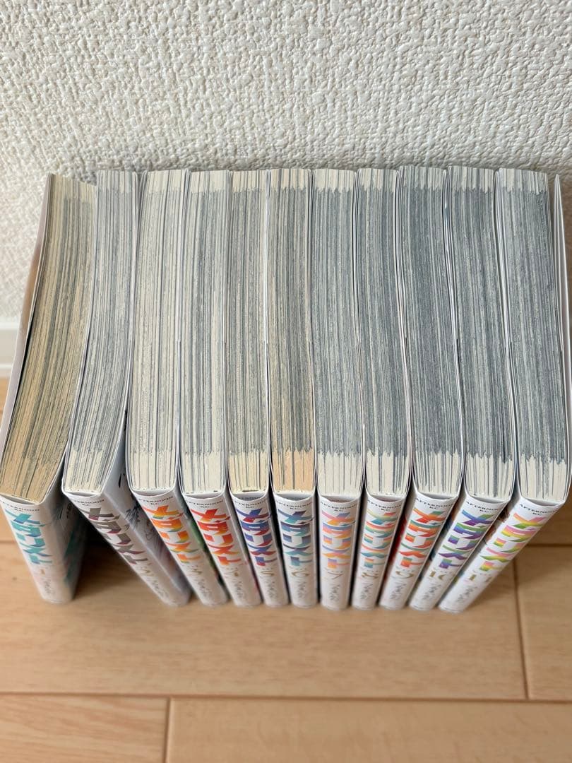 メダリスト 1〜11巻セット