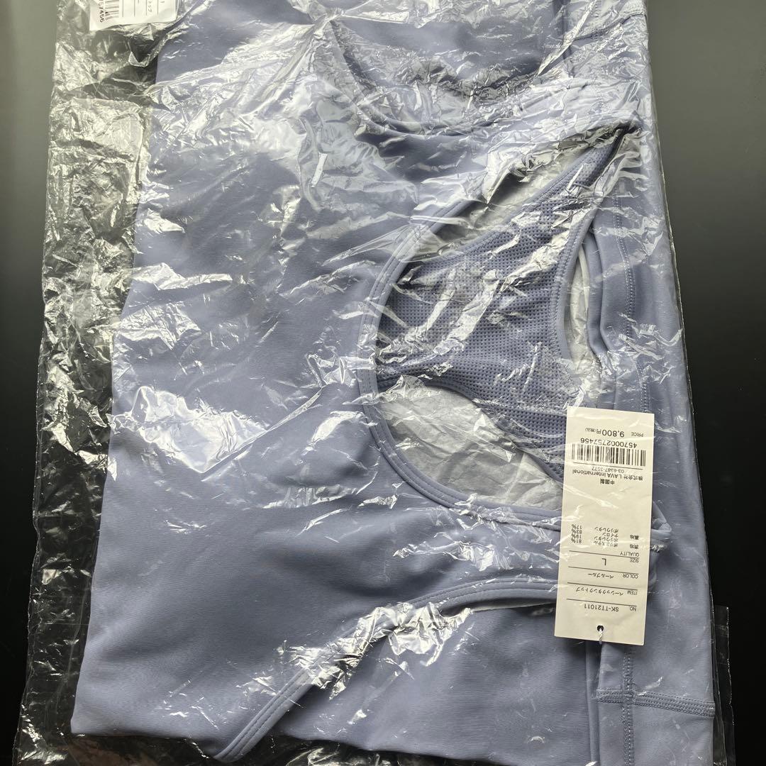 新品タグ付✨LAVA　SUKALA　ヨガウェア　上下セット　ペールブルー×紺　L
