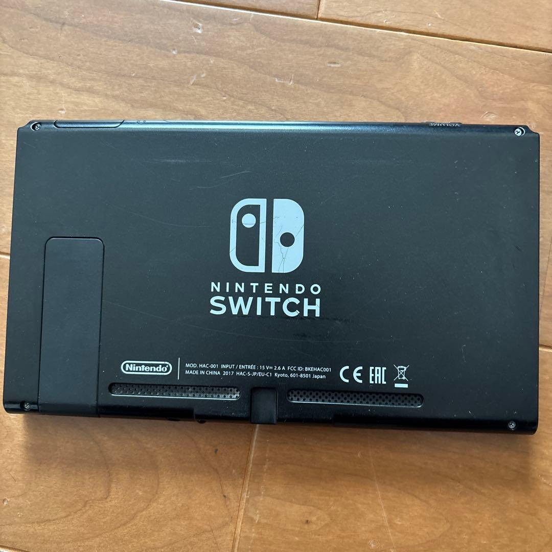 Nintendo Switch Nintendo switch