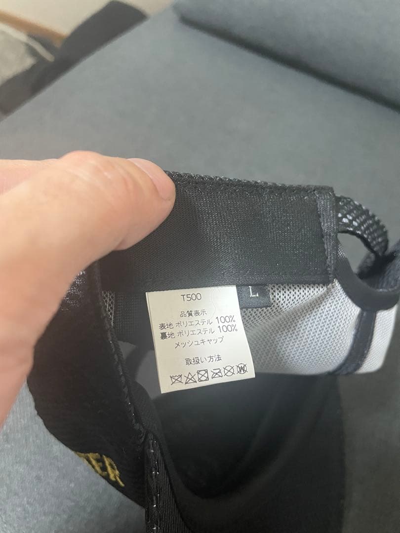 SJD 中央研修所　キャップ