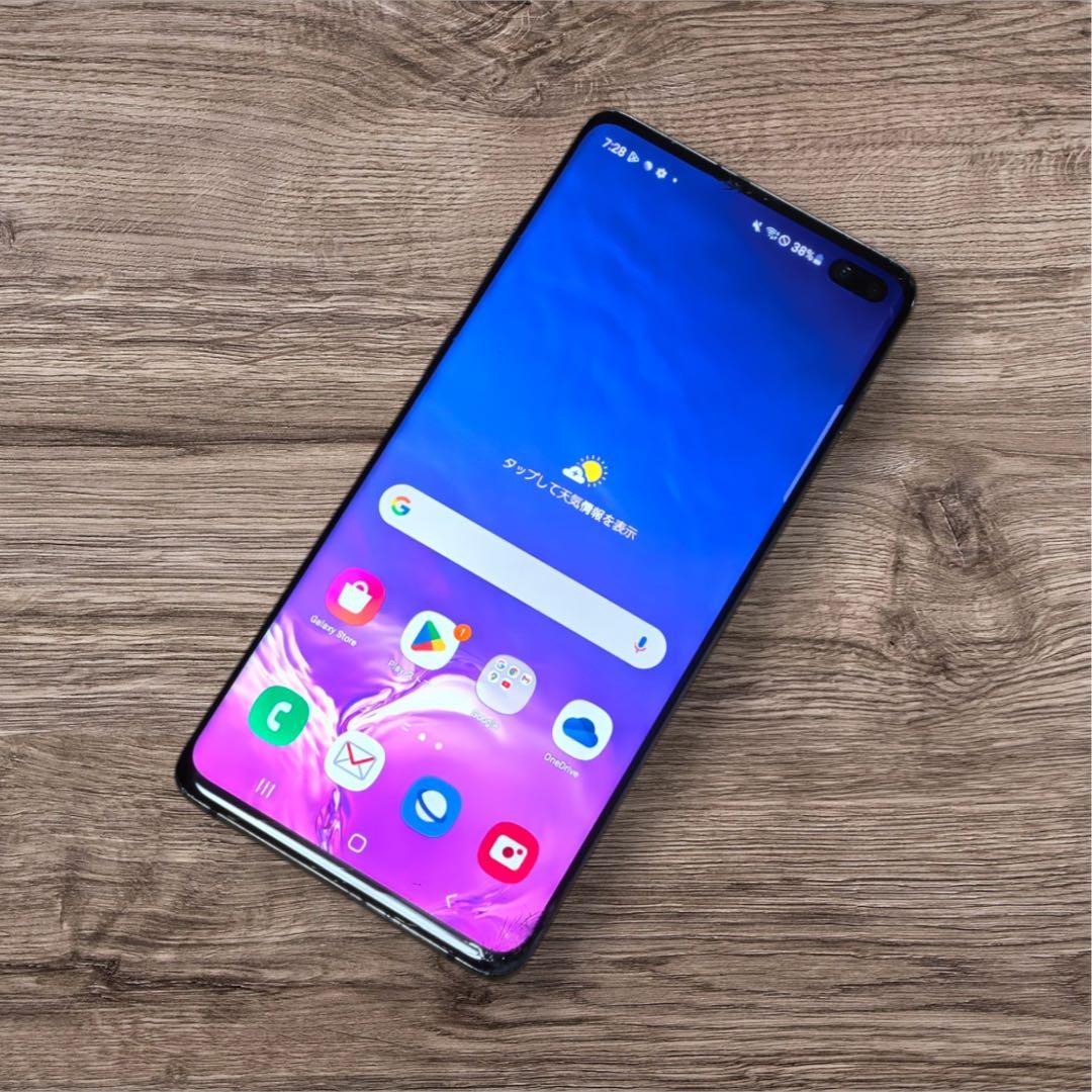 Samsung Galaxy S10+ SC-04L 128GB ジャンク品
