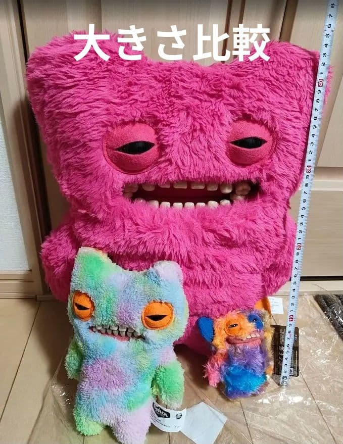巨大版 Fuggler Bigg Fugg 45CM 人気色　④　ラスト一点