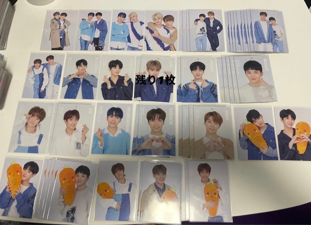 SEVENTEEN トレカ