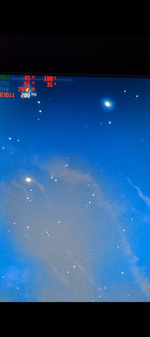 P*u様 ゲーミングPC(モニター付き)