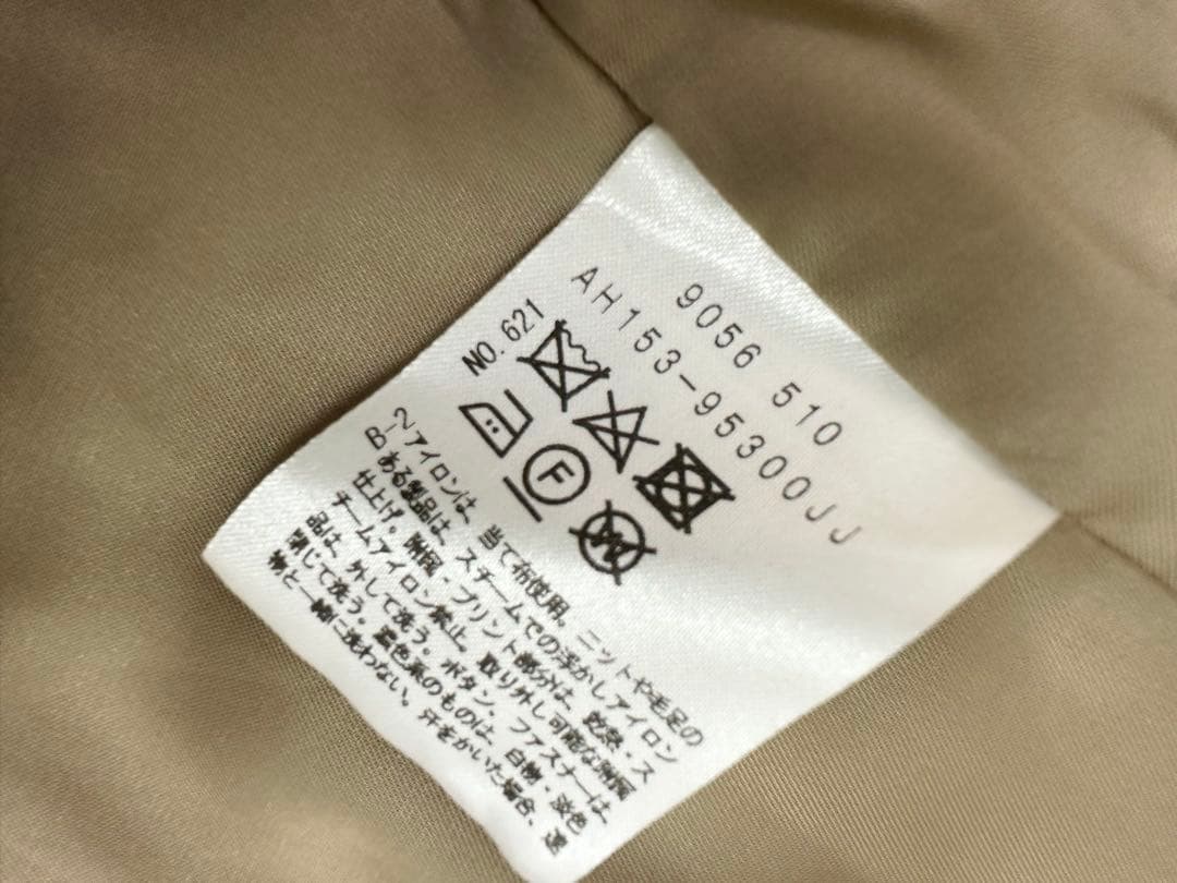 【あんり様】アンティット 未使用 ロングコート トレンチコート L