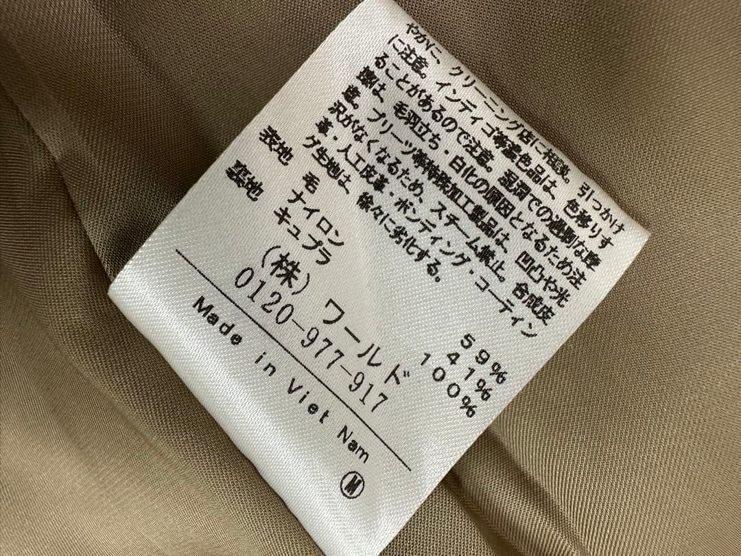 【あんり様】アンティット 未使用 ロングコート トレンチコート L