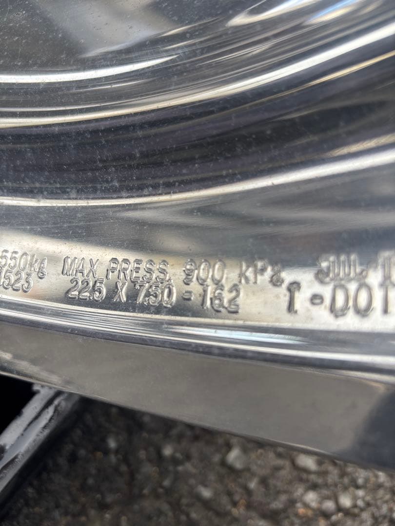 アルコア　アルミホイール　22.5×7.50 トラック　10穴　大型　外側③