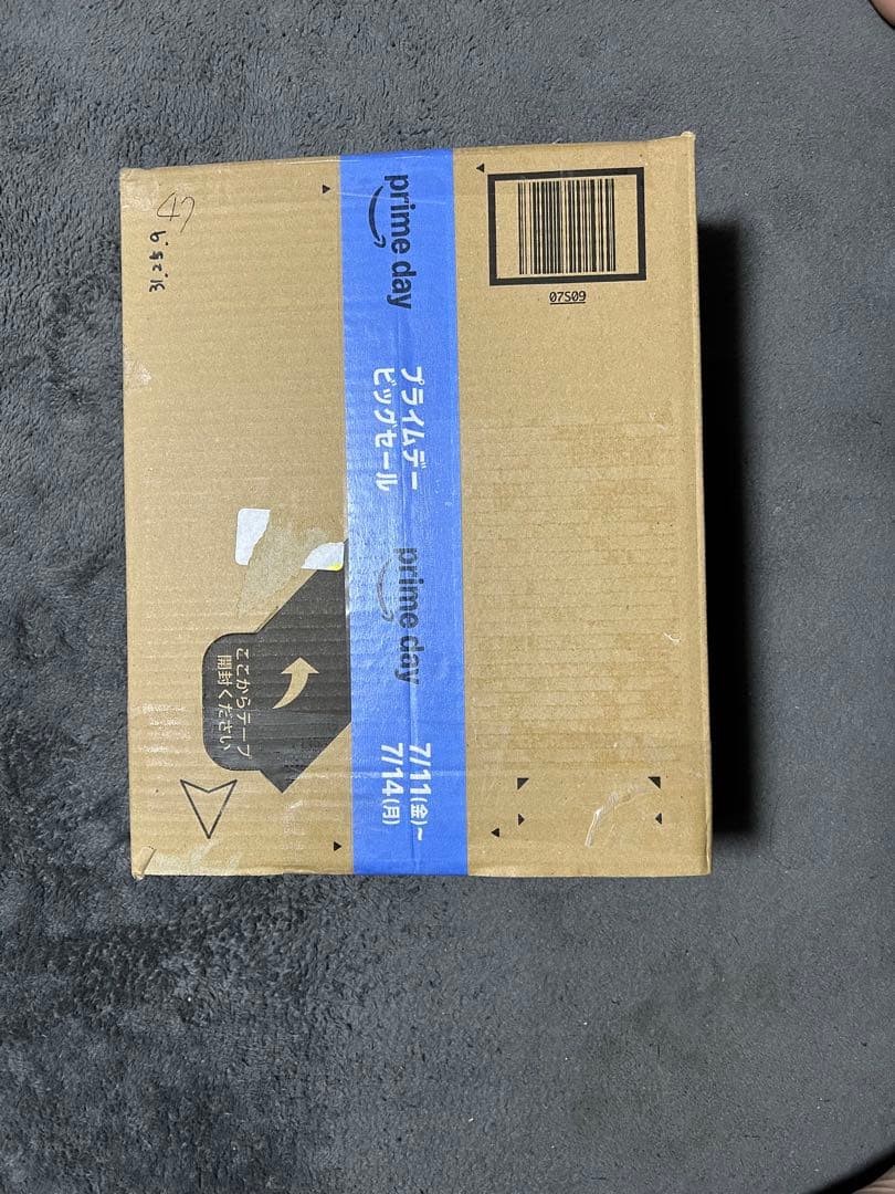 デイトナバーエンドミラー HIGHSIDER 2個セット