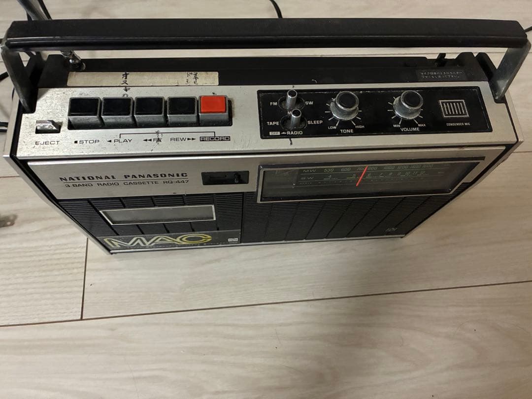 ナショナルNational RQ-447 ラジカセ 昭和レトロ 動作品