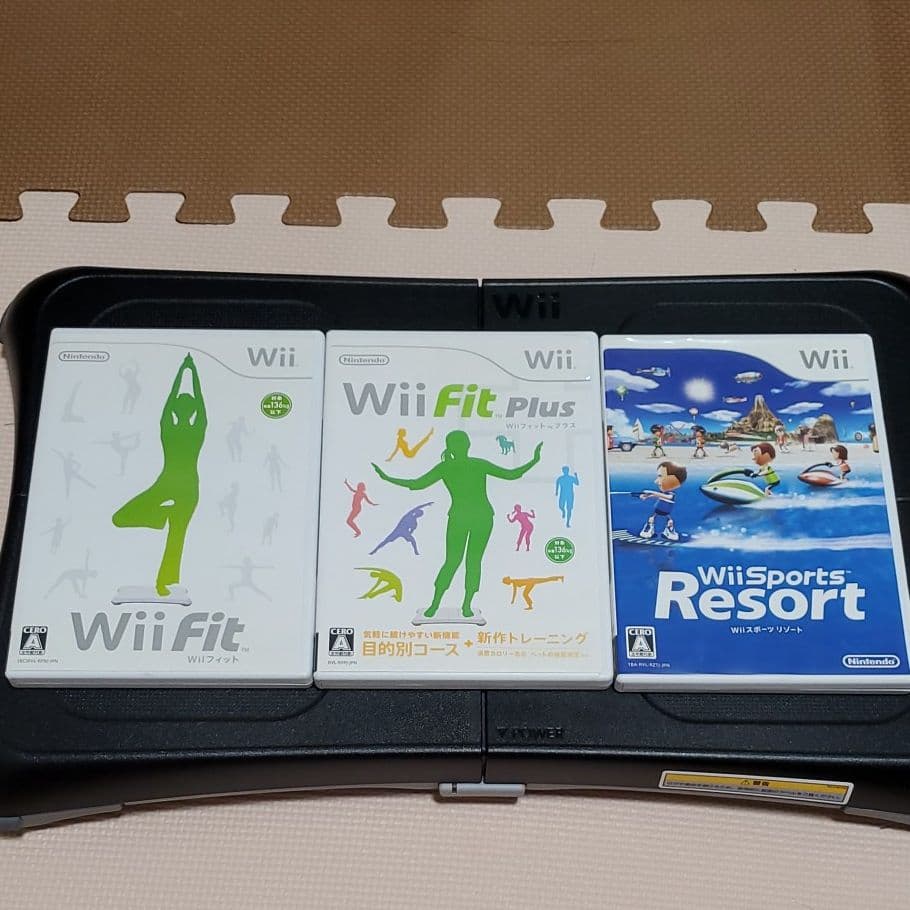 バランスWiiボード 黒 Wii Fit Plus 箱無し おまけ
