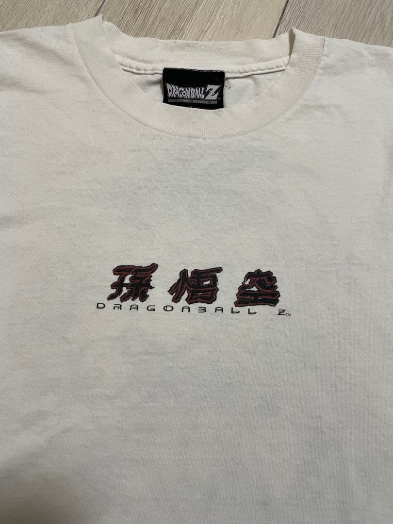s*t様 激レア ドラゴンボール 孫悟空 ヴィンテージ Tシャツ 90s 白