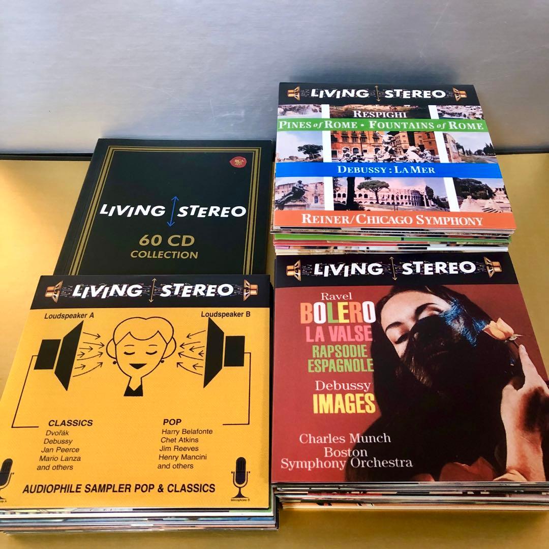 ナイトセール】RCA　LIVING STEREO 60CD COLLECTION