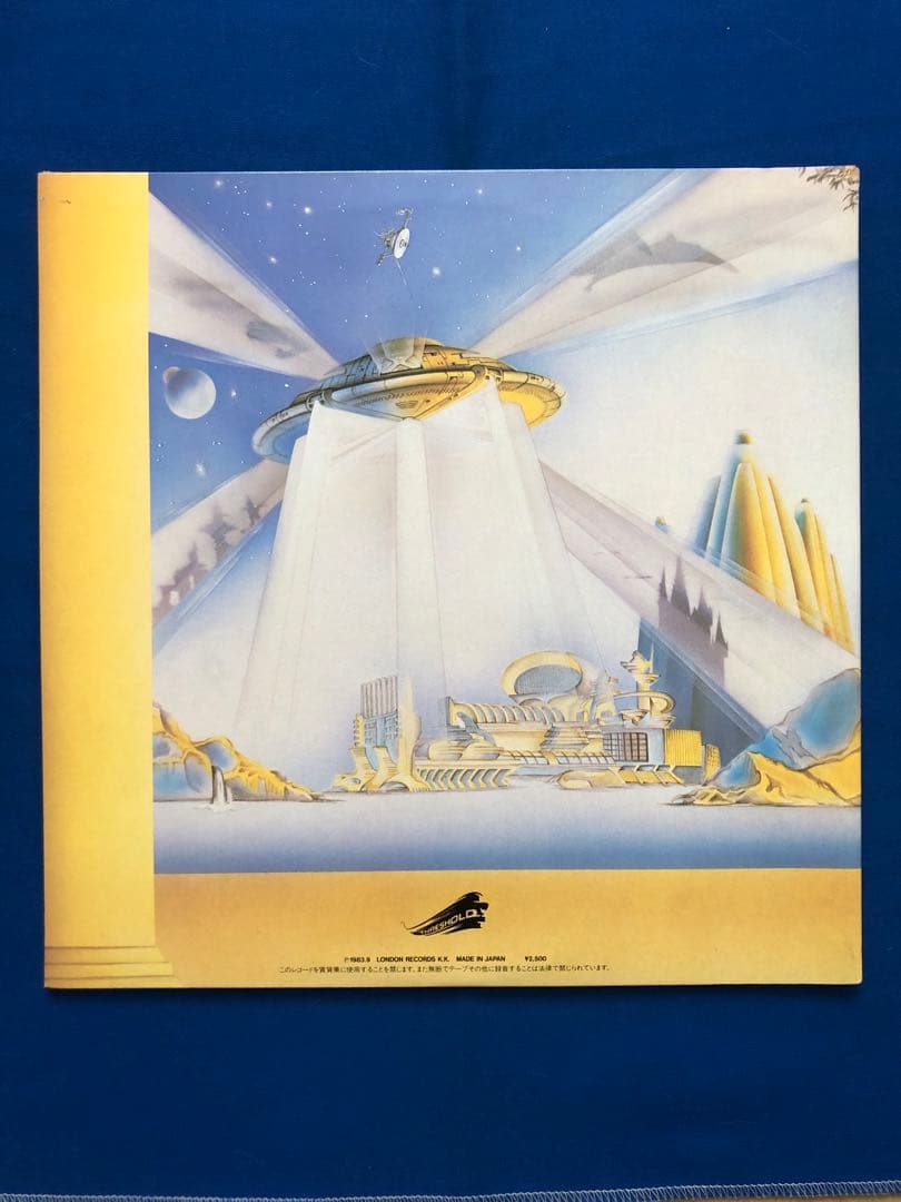 LP♢ムーディ・ブルース♢プレゼント（神世界への道程）♢うg5094w50