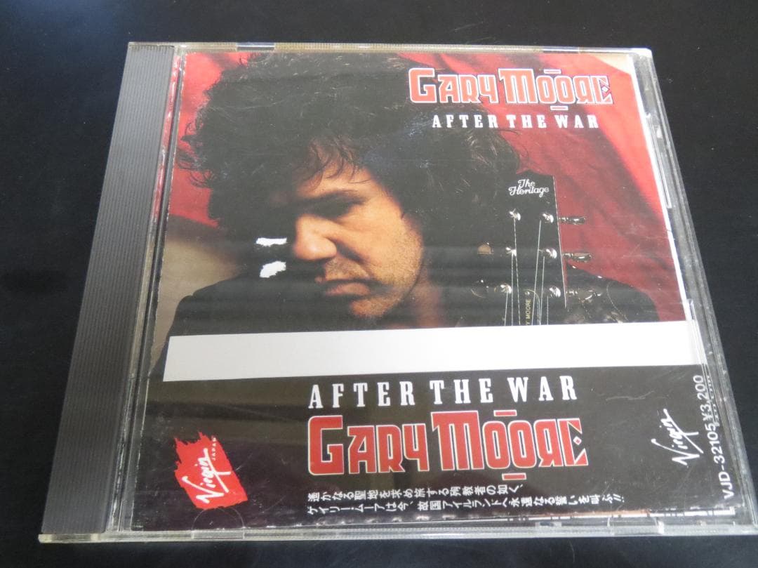 帯付き見本盤CD　ゲイリー・ムーア/アフター・ザ・ウォー Gary Moore