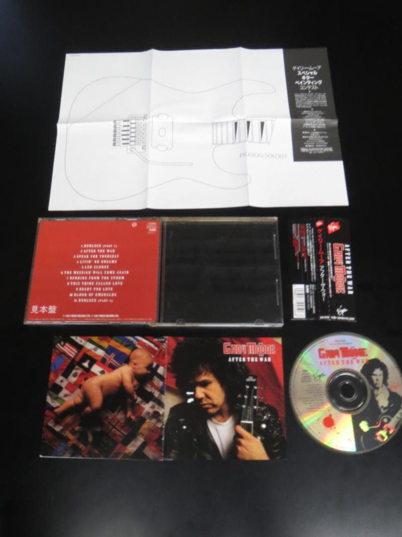 帯付き見本盤CD　ゲイリー・ムーア/アフター・ザ・ウォー Gary Moore