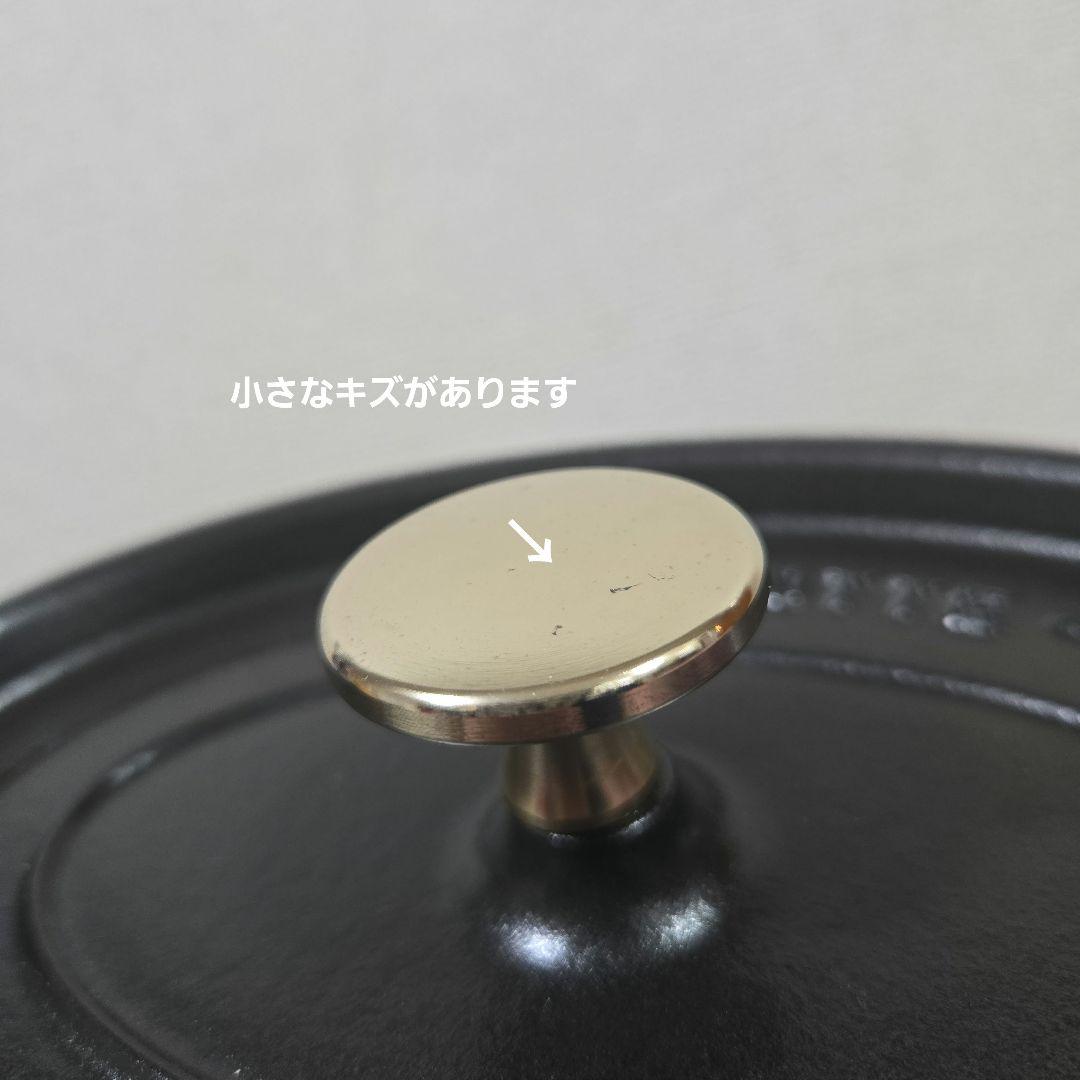 ◾未使用品◾staub ストウブ ピコ ココットオーバル【ブラック】