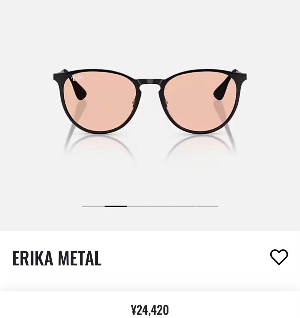 Ray-Ban RB 3539 ERIKA L ブラック/ピンクレンズ