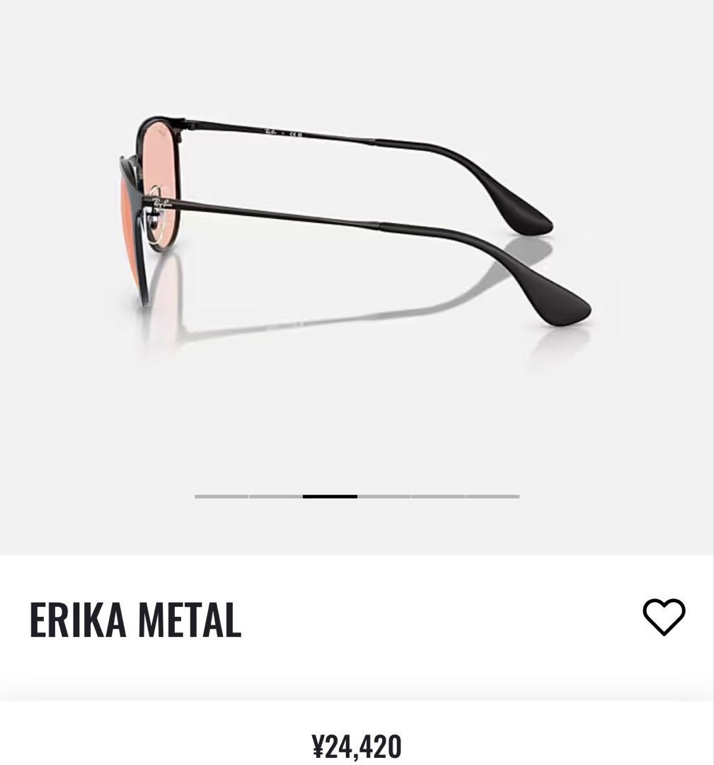 Ray-Ban RB 3539 ERIKA L ブラック/ピンクレンズ