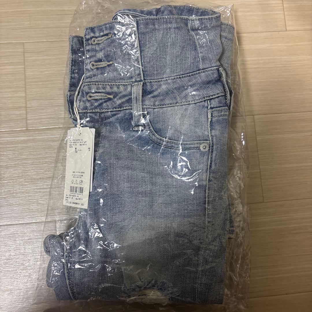 GYDAハイウエストバッククロスダメージスキニー