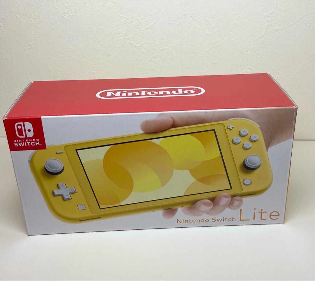 Nintendo Switch Lite イエロー　強化フィルム　2025年製