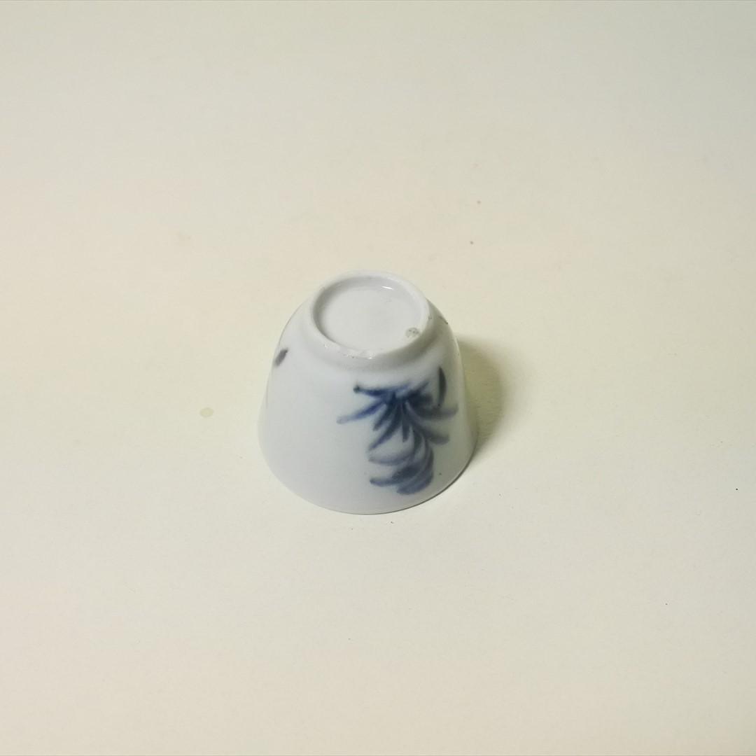 江戸後期　伊万里　染付　草花　小盃　酒器　骨董品　アンティーク　j