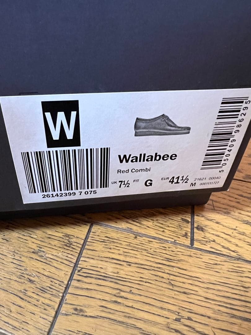 Supreme Clarks Wallabee Bandana バンダナ