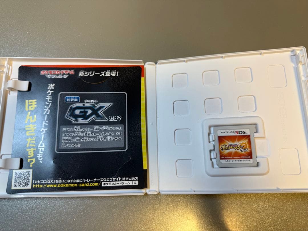 シ*能様 【美品・動作確認済み！】ポケモン 5本セット 箱・付属品完備