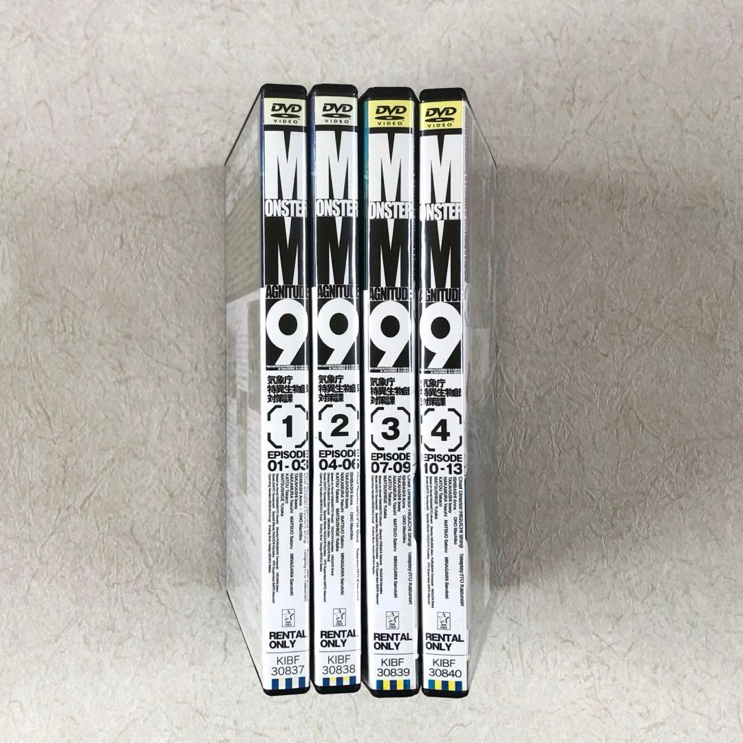 ＭＭ９ 全４巻 DVDレンタル落ち