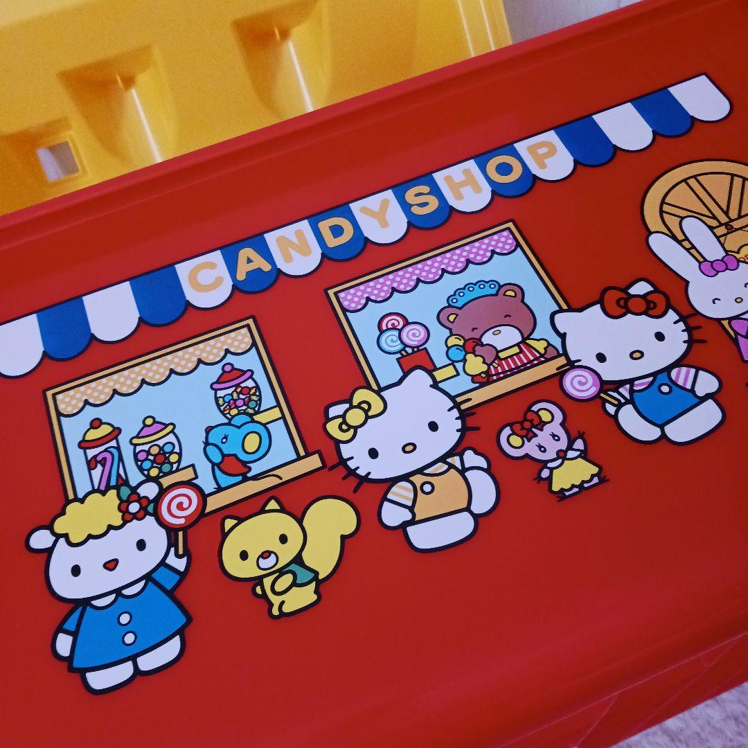 ハローキティ キャンディショップ 収納ボックス おもちゃ箱 昭和レトロ