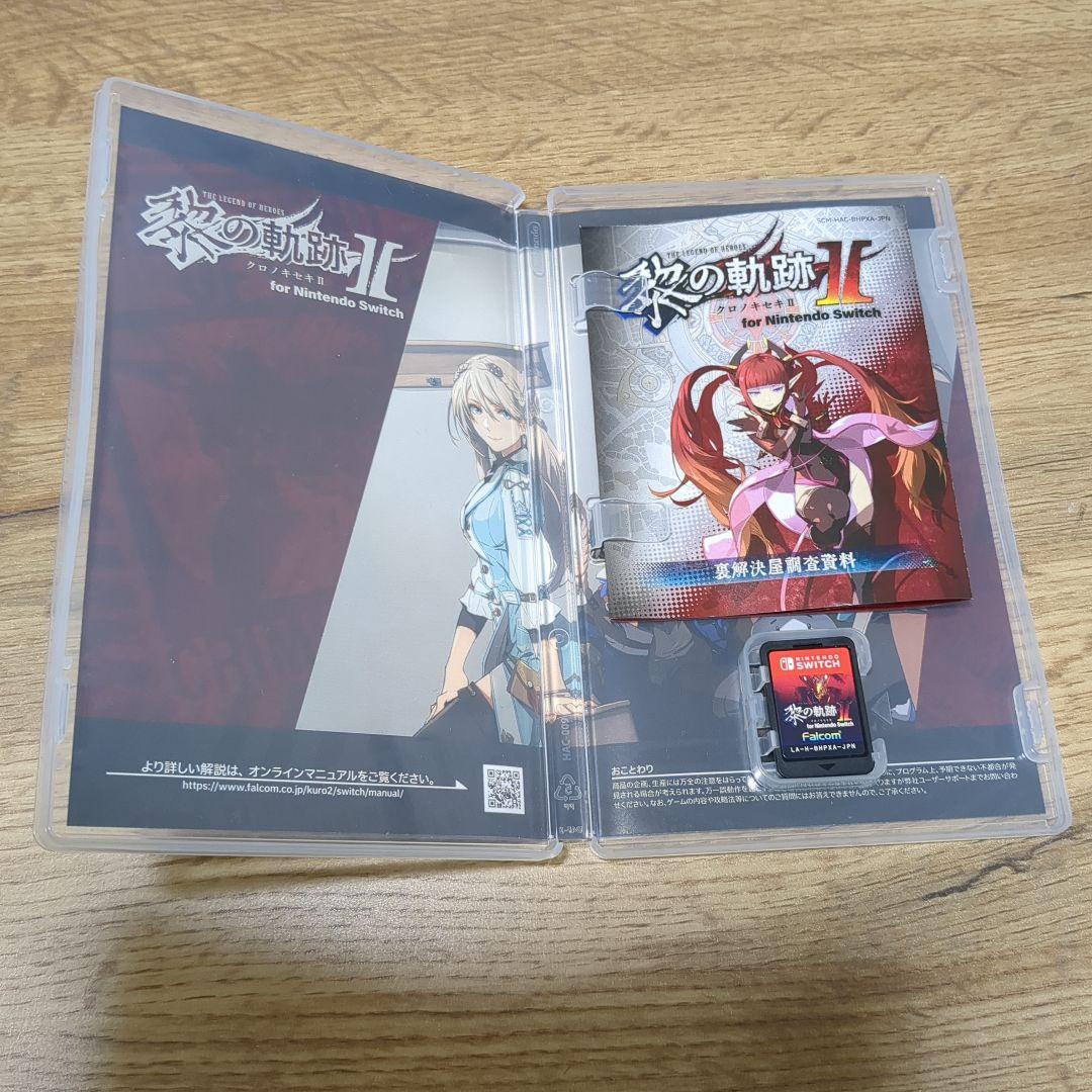黎の軌跡 1と2のセット for Nintendo Switch