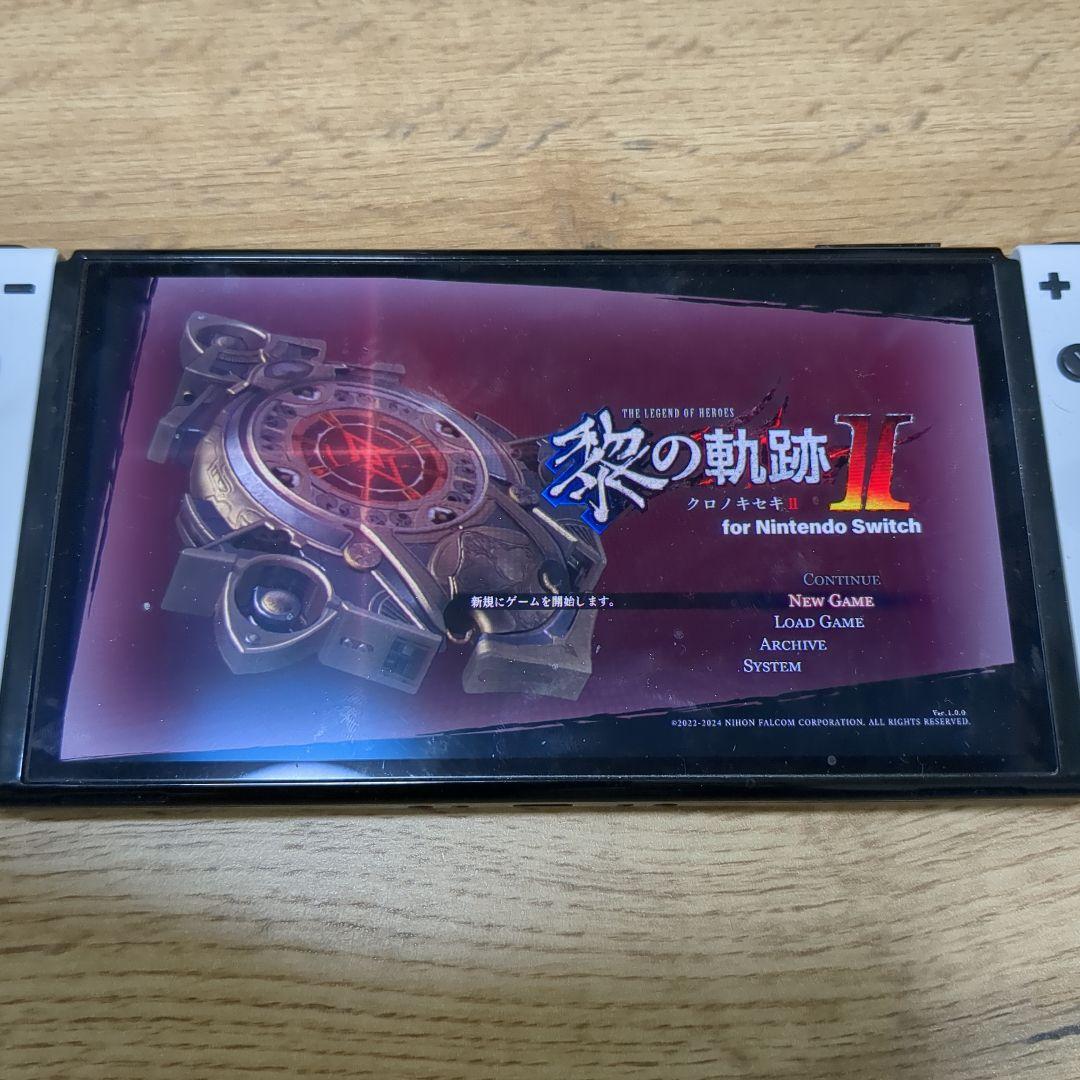 黎の軌跡 1と2のセット for Nintendo Switch