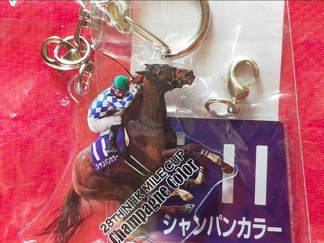 ③◆　競馬　JRA　◆　シャンパンカラー　◆NHKマイルカップ◆　２種類セット◆
