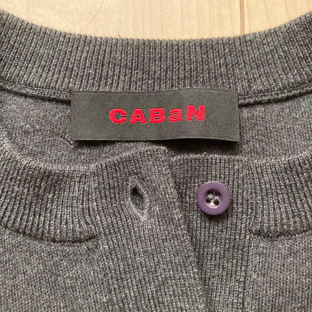 CABaNコットンカシミヤクルーネックカーディガン　xs