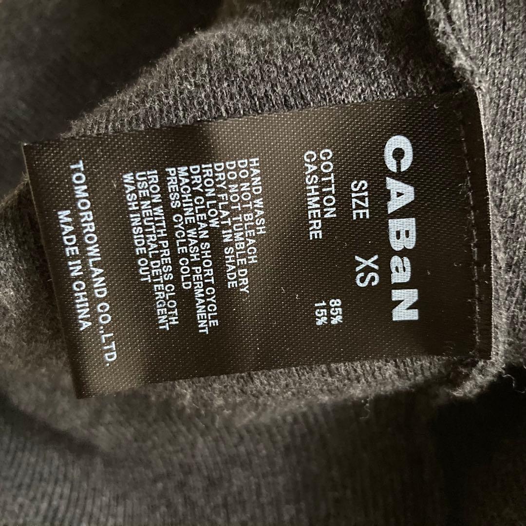 CABaNコットンカシミヤクルーネックカーディガン　xs