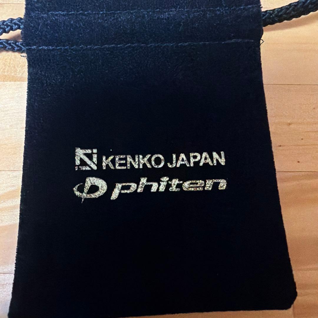 KENKO JAPAN × Phiten ネックレス AK-TC21