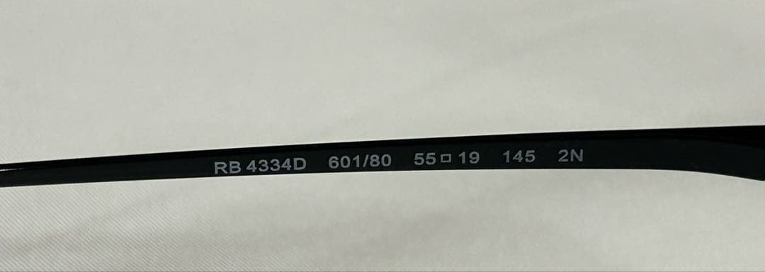 【破格】レイバン サングラス RB4334D 601/80 55 Ray-Ban