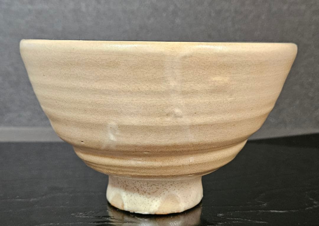 現代作家 作　呉器茶碗　李朝茶碗　高麗茶碗　大振茶碗　茶道具　茶器　茶事　茶湯