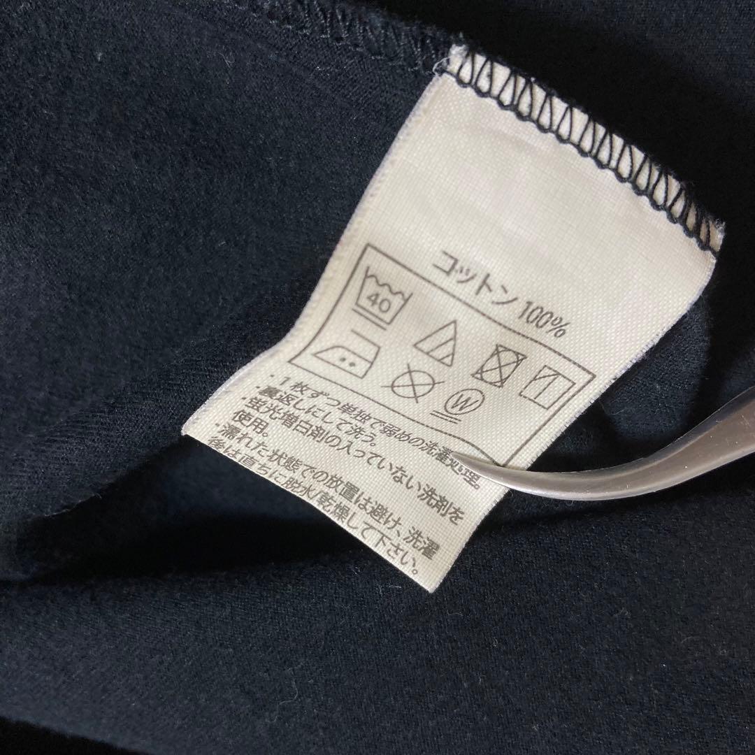 COOTIE PRODUCTIONS クーティー ロゴ Tシャツ ブラック M
