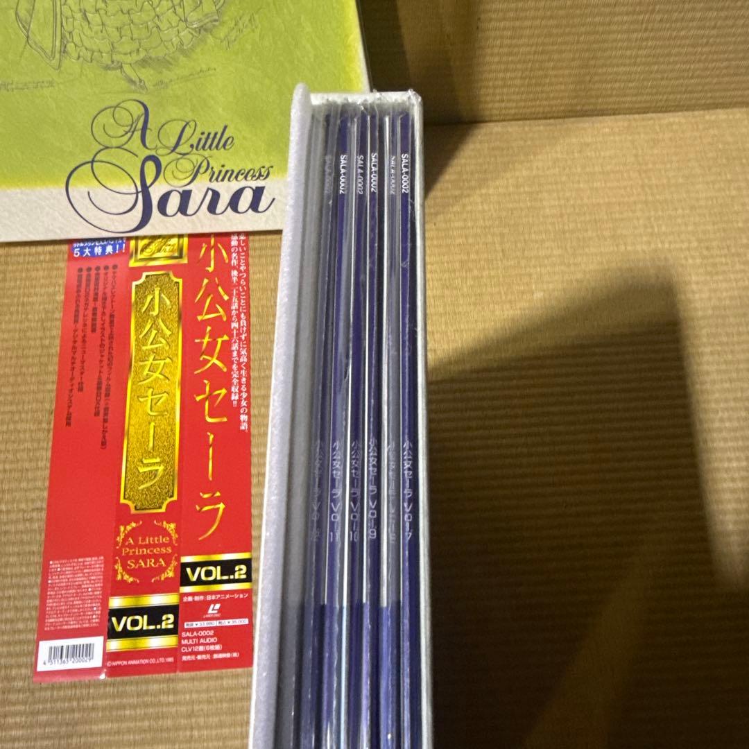 小公女セーラ　vol.2 レーザーディスク　LD 新品