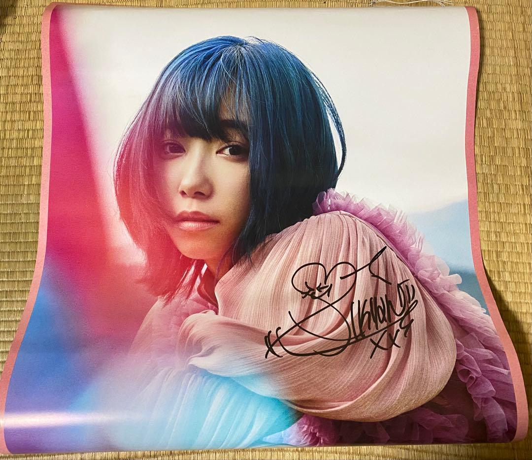 小林愛香　Illumination Collection サイン　ポスター