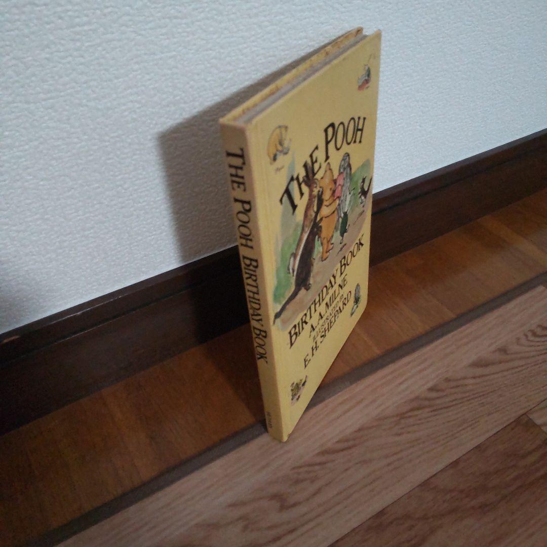 THE POOH BIRTHDAY BOOK　プーさんバースデーブック