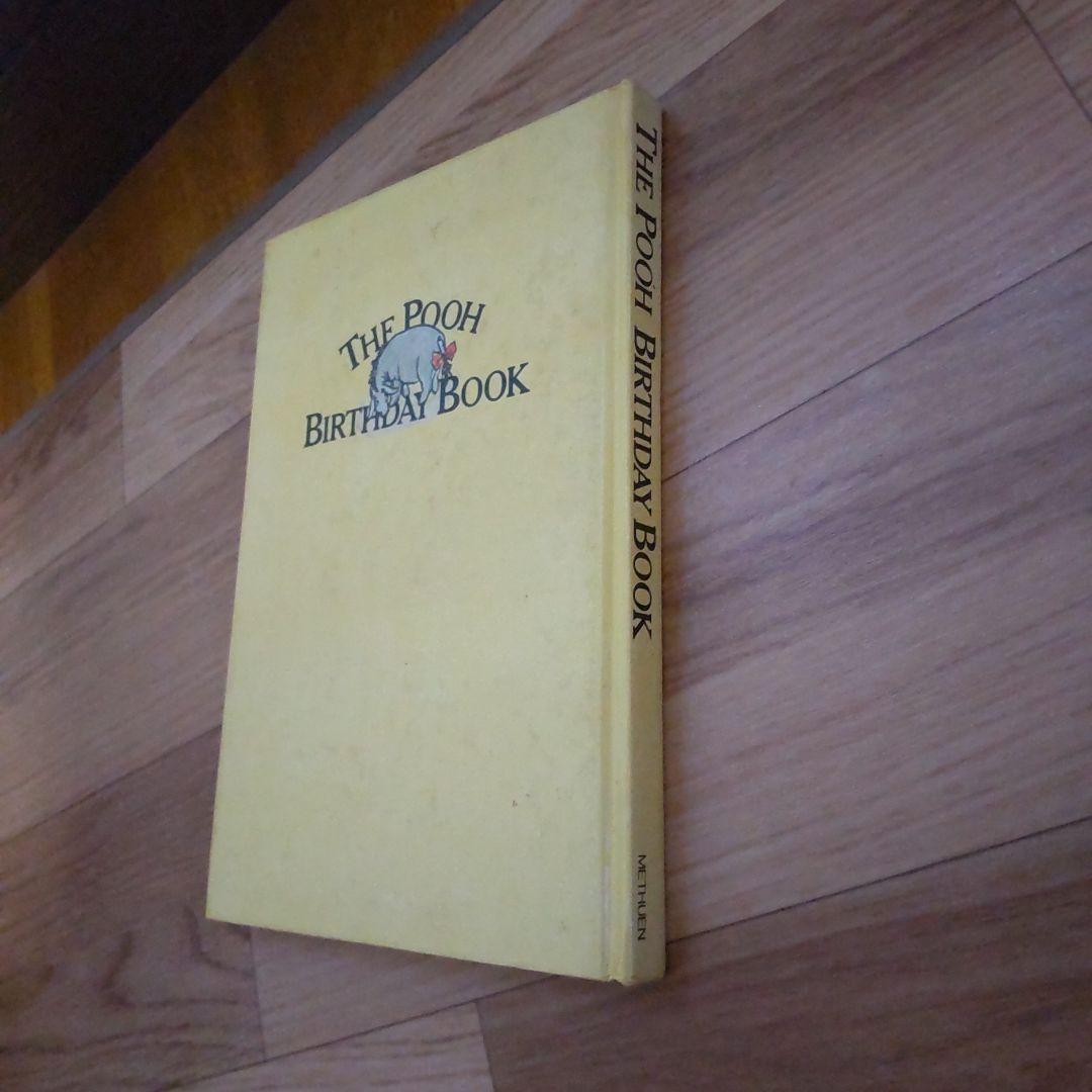THE POOH BIRTHDAY BOOK　プーさんバースデーブック