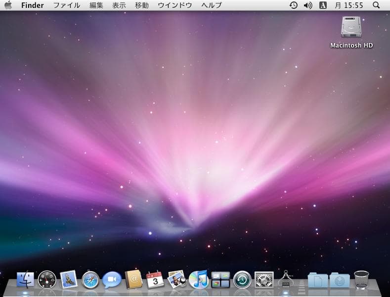こ*ち様 Apple mac mini 1.25GHz PowerPC G4