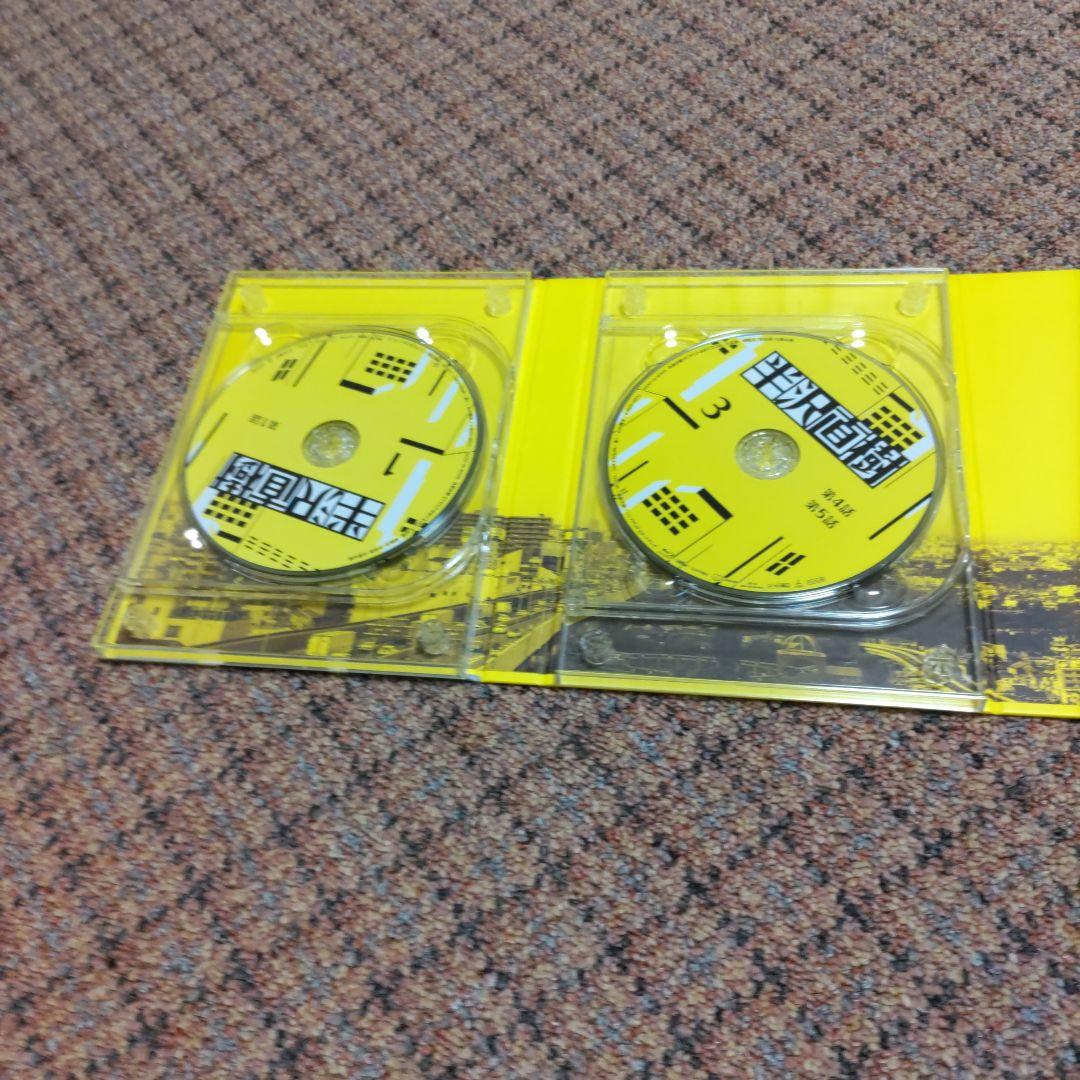 半沢直樹Blu-ray