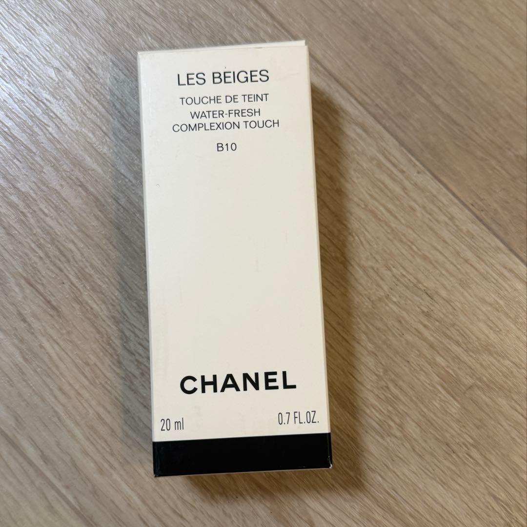 CHANEL シャネル　レベージュトゥッシュドゥタン　B 10