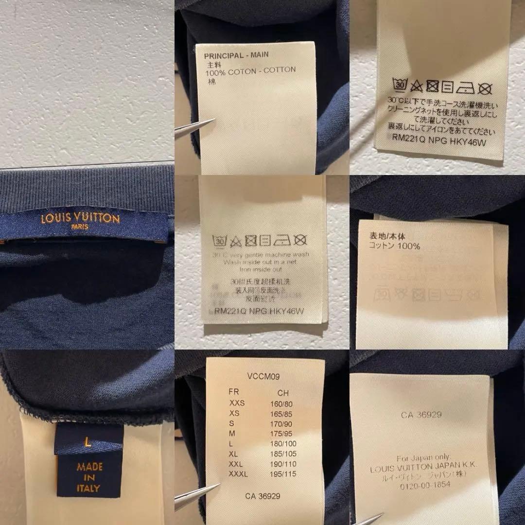 【Lサイズ】ルイヴィトン Tシャツ グラデーション加工 モノグラム ネイビー系