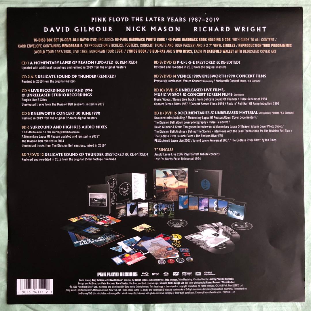【限定ボックスEU盤5CD/6BR/5DVD/2レコード】ビンク・フロイド