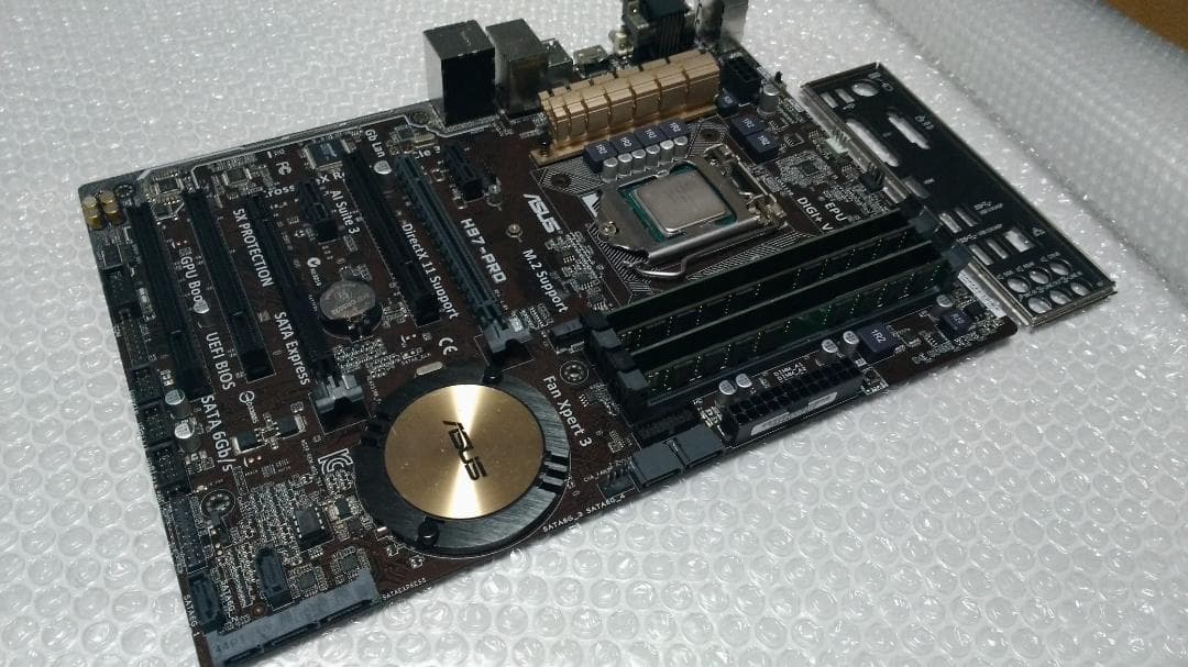 ASUSマザーボード H97-PRO + i7 4790 + DDR3 24GB