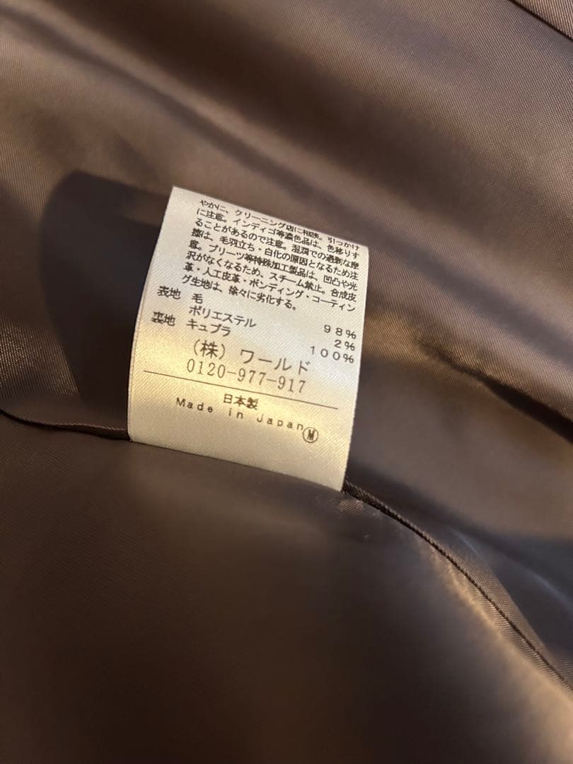美品　UNTITLED アンタイトル　フーデットコート