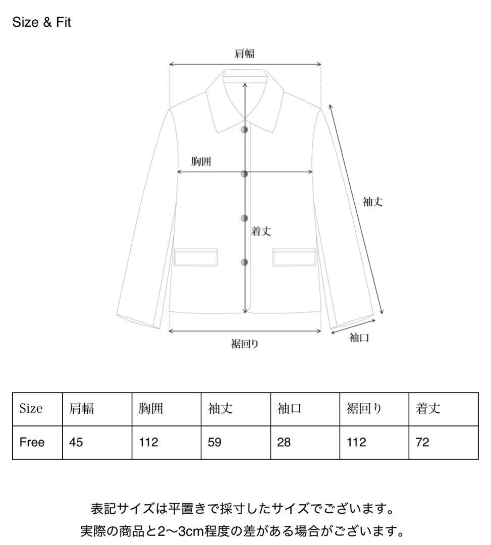 ジャケット・アウター New Brooklyn Jacket